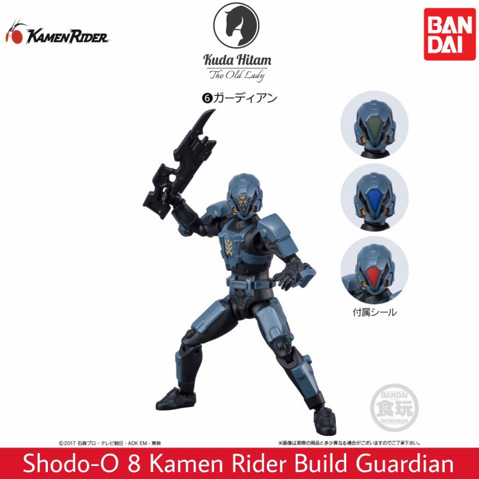 FLASH SALE BANDAI SHODO O 8 OUTSIDER KAMEN RIDER EVOL DARK KIVA NEGA DEN-O WOLF TERLARIS