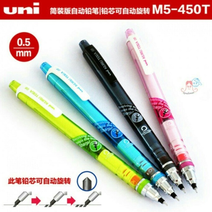 

Jaman Now.. Uni Pencil Kuru Toga 0.5 M5-450T 82