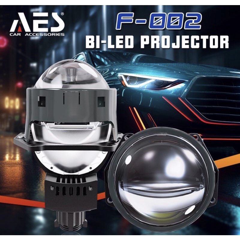 BILED AES F-002 3 inch flat