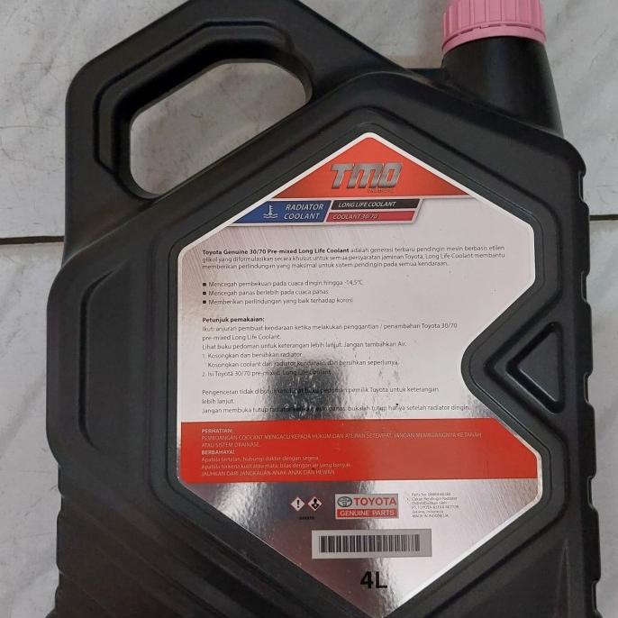 Terbaik Top| Air Radiator Mobil Air Coolant TMO TOYOTA 30/70 Long Merah Pink Kode OL 426