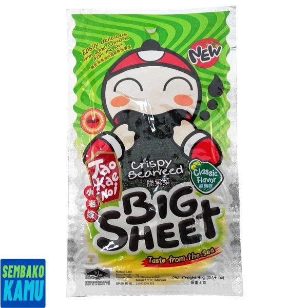 

Tao Kae Noi Crspy Big Sheet Clasic 3.2 gr