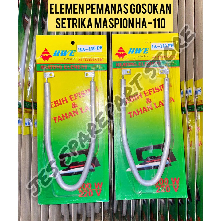 KHO496 Elemen Pemanas Gosokan Setrika Maspion HA-110 +