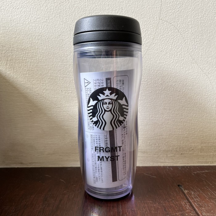 Starbucks x Fragment Myst Bottle Tumbler - Corkcicle Klean Kanteen