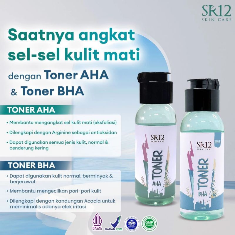 Toner BHA / eksfoliater flek hitam /sr12 skincare