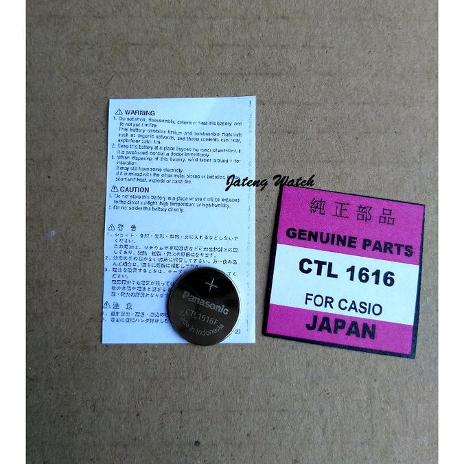 Panasonic CTL 1616 CTL1616 CTL1616F Original Baterai Casio ToughSolar