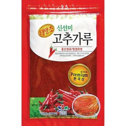 

Shinsunmi Gochugaru Cabe Bubuk Korea/ Korean Hot Chilli Powder- 2.27Kg