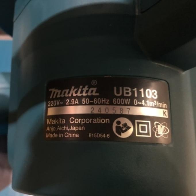 Makita UB 1101 / UB1101 - Mesin Blower Original Asli