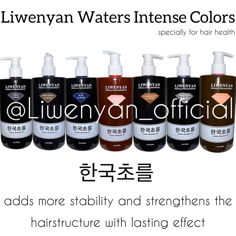 (♡/ごWXB> Liwenyan Intense Colors Shampo Silver / Shampoo Purple untuk memperbaiki keratin rambutkeki