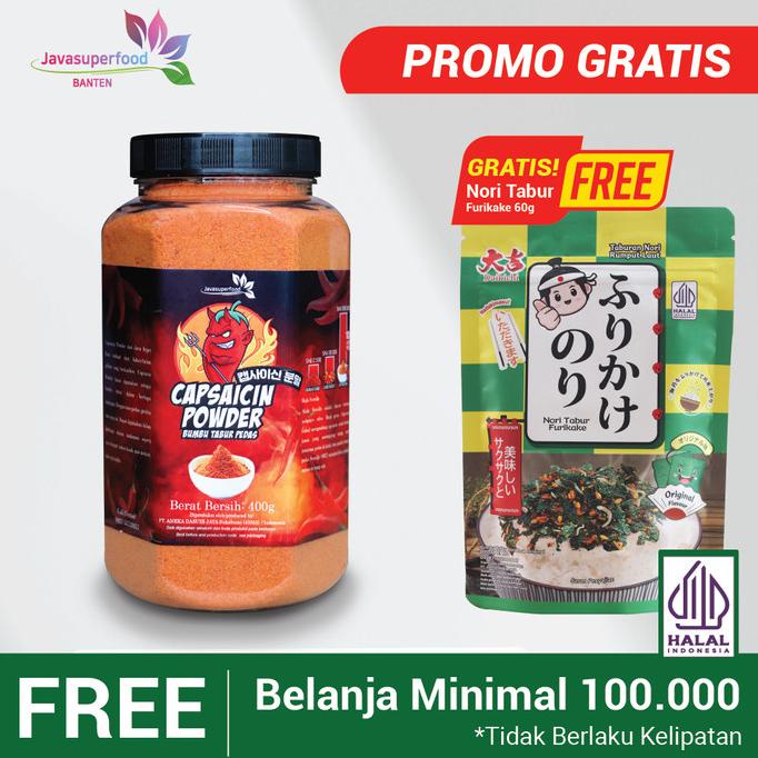 

Bubuk Cabe Pedas / Cabe Bubuk / Chili Powder / Capsaicin powder 400g