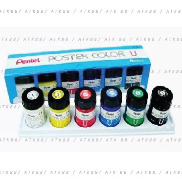 

Ready➤ Pentel Poster Colour 30ml ( Warna Umum) K50
