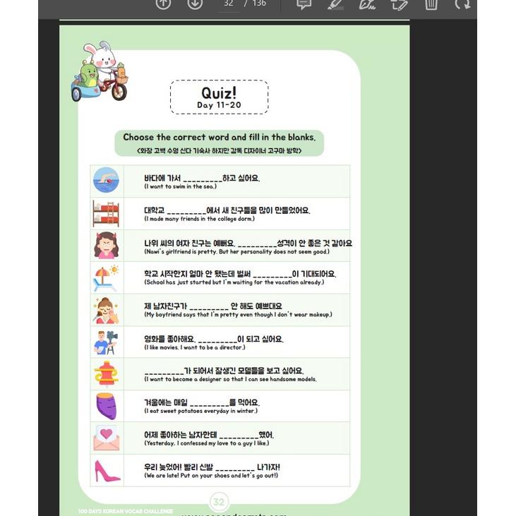 Update [File] 100 Days Korean Vocab / Grammar Challenge  ( Soo Kim ) | Soo & Carrots | Textbook | Su