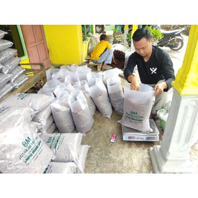 Kompos Daun Trembesi kemasan 500 Gram