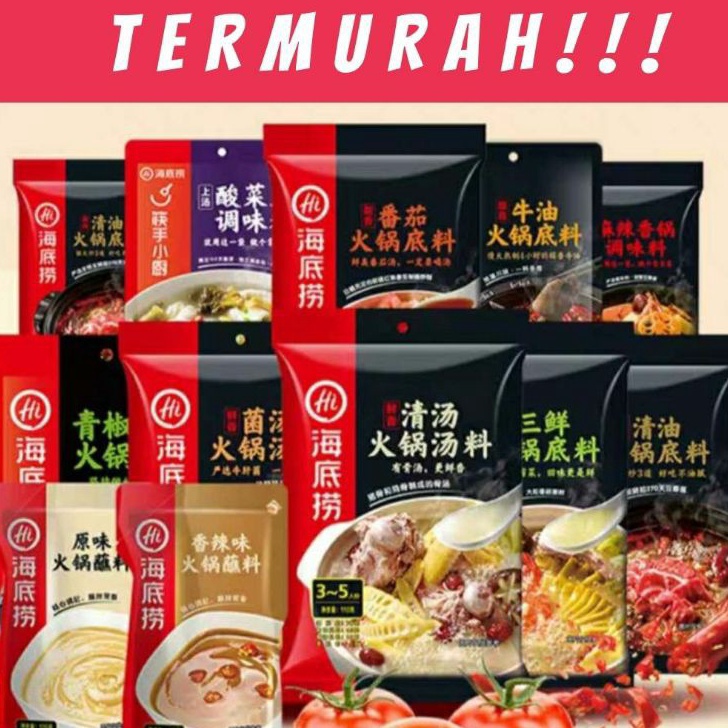 

Terlaris READY TERLENGKAP Bumbu Haidilao Hotpot 海底捞火锅底料 ★★★★★