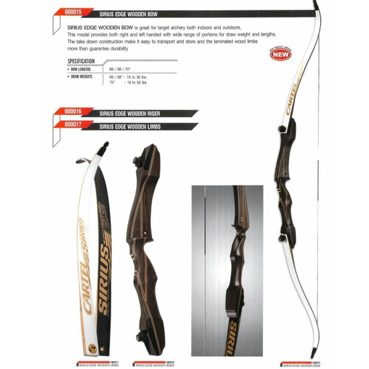 Bestseller Busur Cartel Sirius Edge