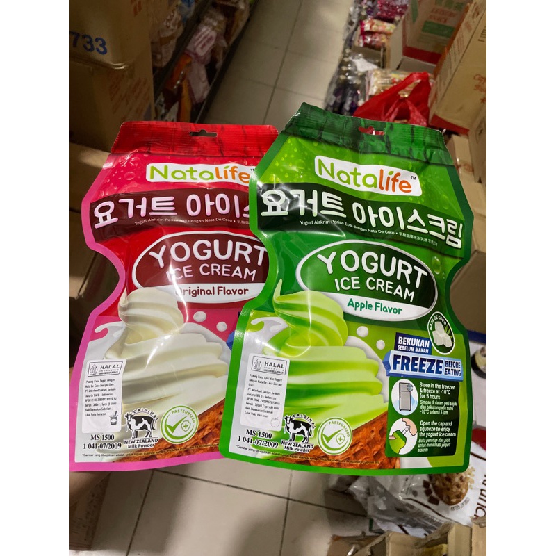 

Natalife Yogurt Ice Cream 300Ml
