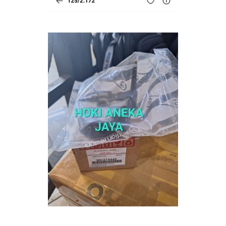 IGNITION COIL GALANT HIU ATAU KOIL GALANT HIU ORIGINAL