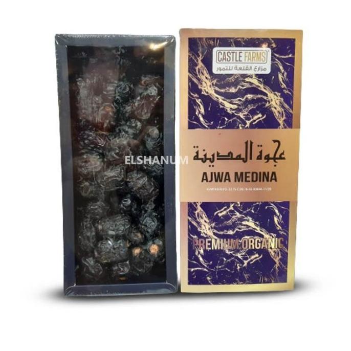 

KURMA AJWA CASTLE FARM PREMIUM 500GR FREE SIWAK / AJWA ALIYAH ORGANIK FITRARAMADAN66