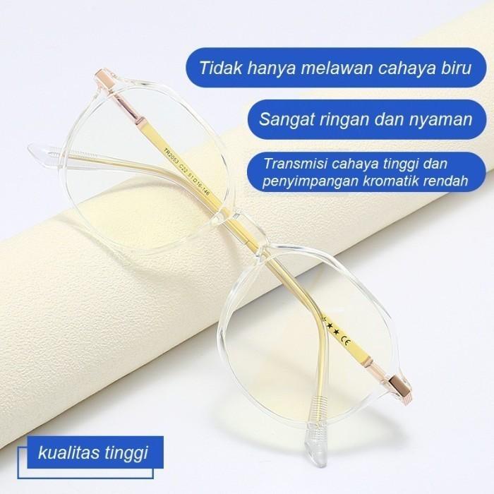 TERLARIS - KACAMATA WANITA/LENSA PHOTOCROMIC/KACAMATA MINUS ANTIRADIASI [BRT2053]