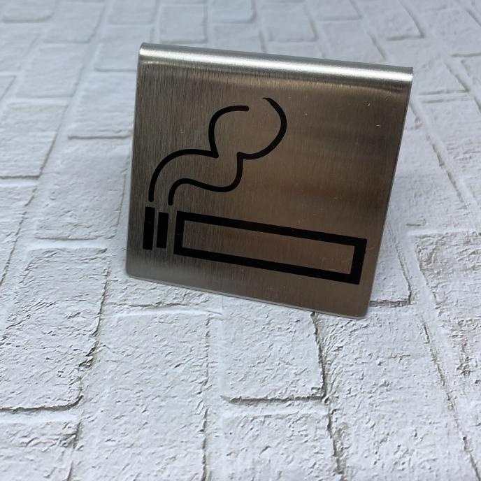 

ram02 Smoking sign area label plat merokok stainless steel tanda tebal