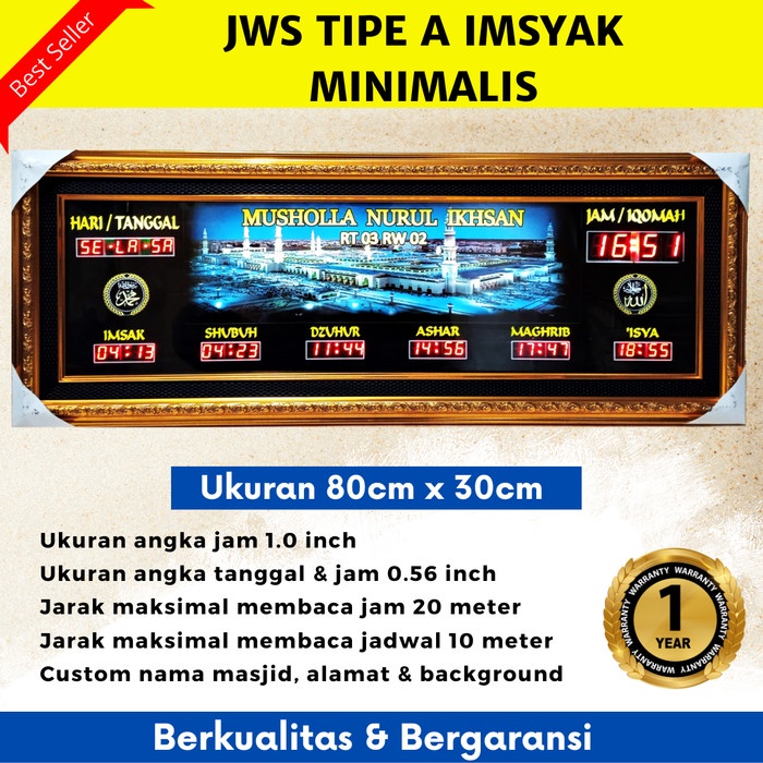 Jadwal Sholat Digital Imsyak Jam Masjid Digital Imsyak Bestseller Jam Dinding