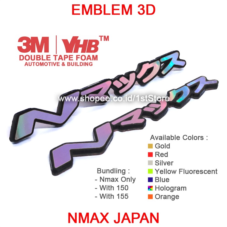 Sale.. EMBLEM NMAX JAPAN 3D BADGE LOGO YAMAHA N MAX JEPANG JAPANESE STIKER STICKER AKSESORIS VARIASI