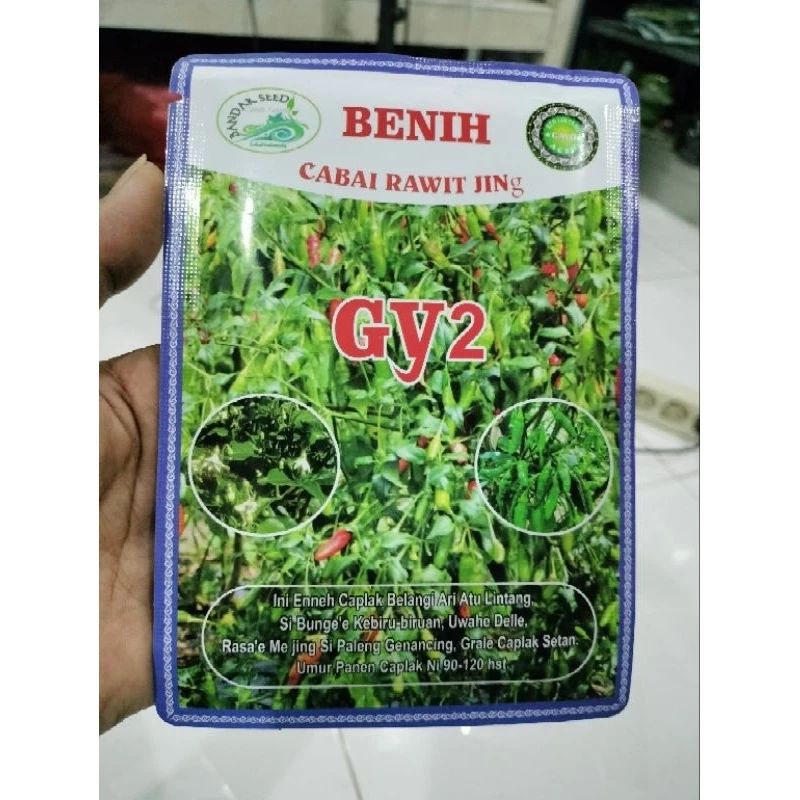 Benih Cabai Rawit Hijau Gayo 2 Aceh GY2 10 gr