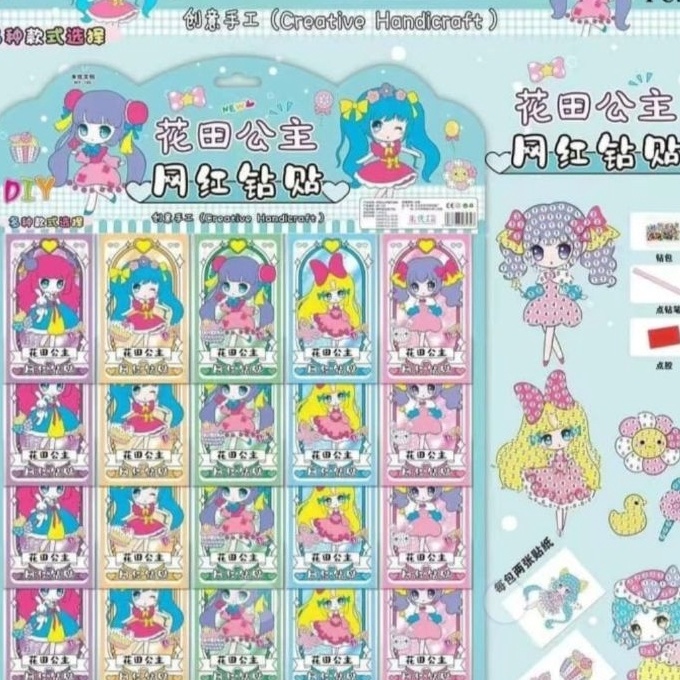 

(Z-J✯✪D> Grosir Stiker Diamond Per Lembar- paaling.laris.