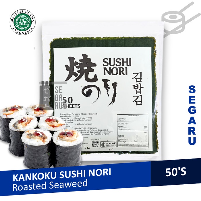 

Kankoku Sushi Nori 50 Lembar Sushi Gimbap Roasted Rumput Laut Halal