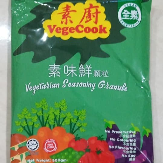 

Bumbu Vege Cook Vegetarian Seasoning Granule 500 Gr ( Vegan & Halal )