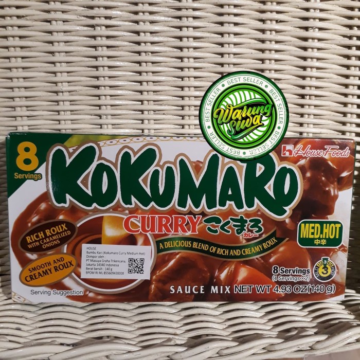 

Hous Foods Kokumaro Curry Medium Hot 200 Gram