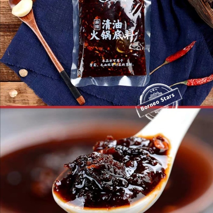 

Haidilao Shabu Hotpot Little Oil/ Qing You Minyak Bening