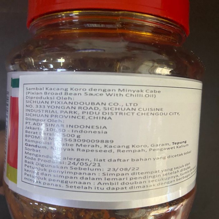 

Hong You Pi Xian Dou Ban Juan Cheng Pai 500Gr