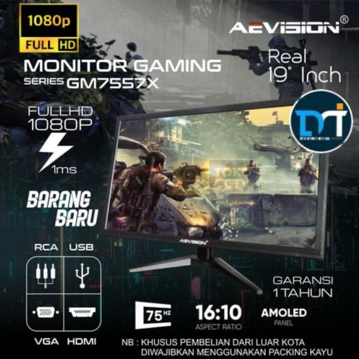 AEVision GM 7557X 19" Inch - 1440x1080 75Hz HDMI VGA Monitor