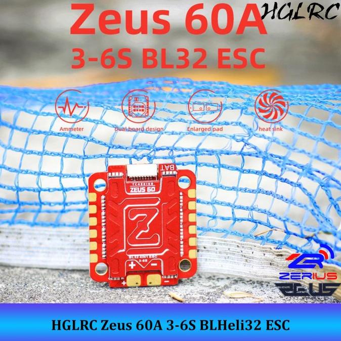 HGLRC Zeus 60A ESC 3-6S BLHeli_32 with Heatsink