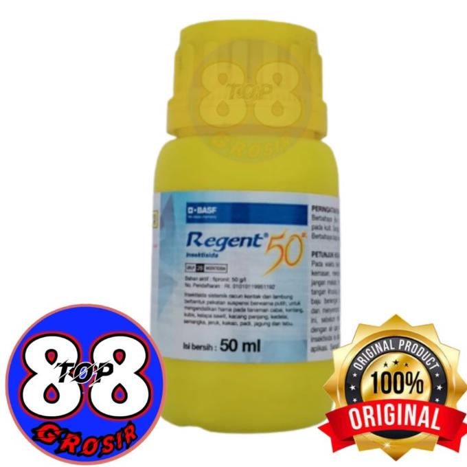 RACUN SEMUT REGENT 50SC 50ML