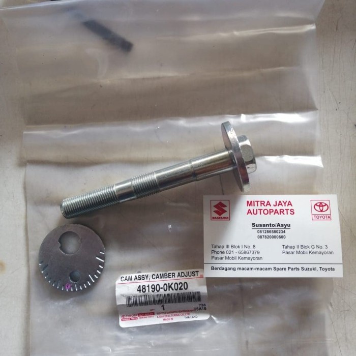 Baut Chamber Baut Arm set Innova Inova terpercaya