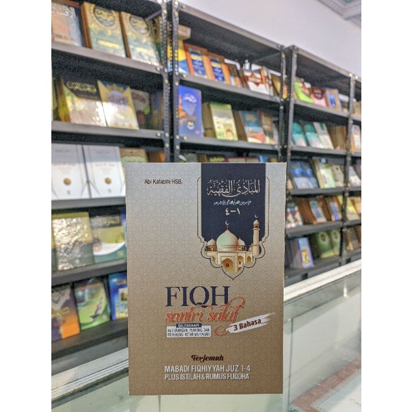 Terjemah Mabadi Fiqih - Fiqh Santri Salaf / Terjemah Mabadi Fiqih 3 Bahasa / Terjemah Mabadi Fiqih S