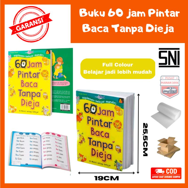 

Buku Belajar Membaca Anak PAUD TK SD 60jam Pintar Membaca