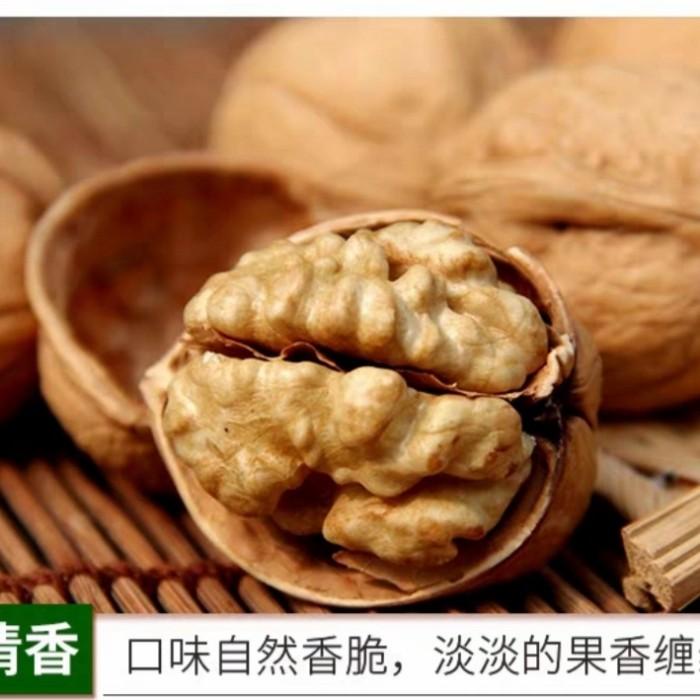 

Kacang Walnut Utuh Panggang/Roasted Best Seller