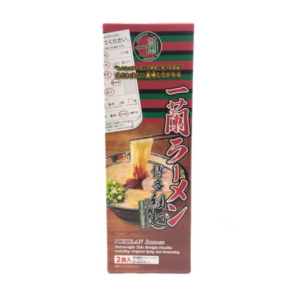 

ICHIRAN Ramen Isi 2 pcs Original 100% Made In Japan