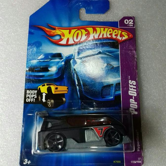 HOT WHEELS HYPERLINER. CARD POP OFFS SERIES.