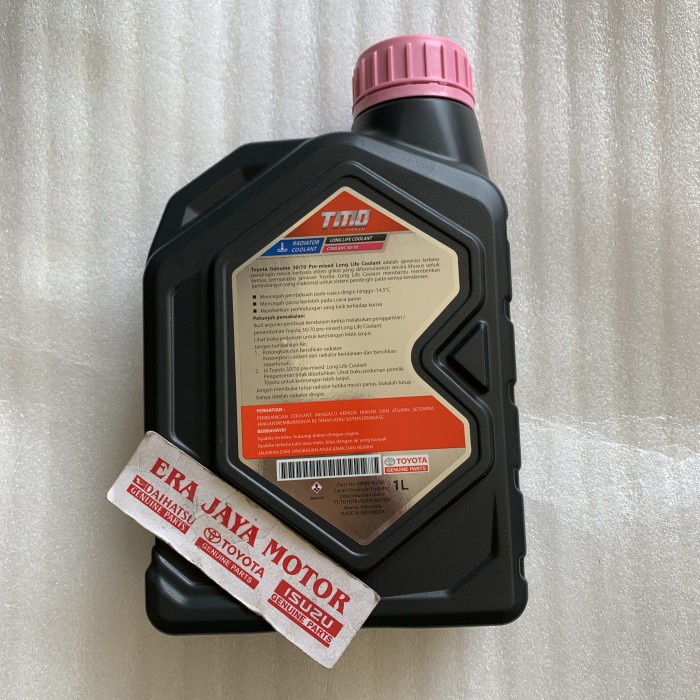 Air Radiator Coolant Toyota Tmo
