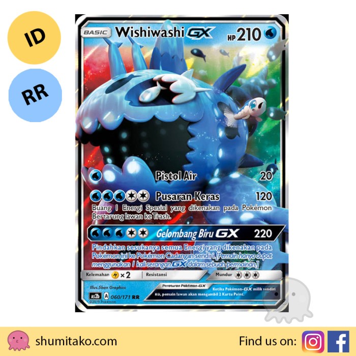 Kartu Pokemon TCG Cards Kebangkitan Legenda 2b Wishiwashi GX RR #60