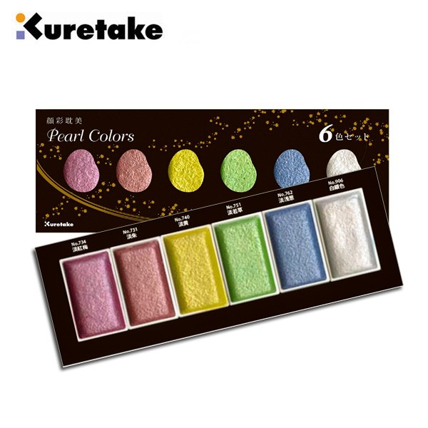 

Kuretake Gansai Tambi Pearl Colors - 6 Watercolor Set