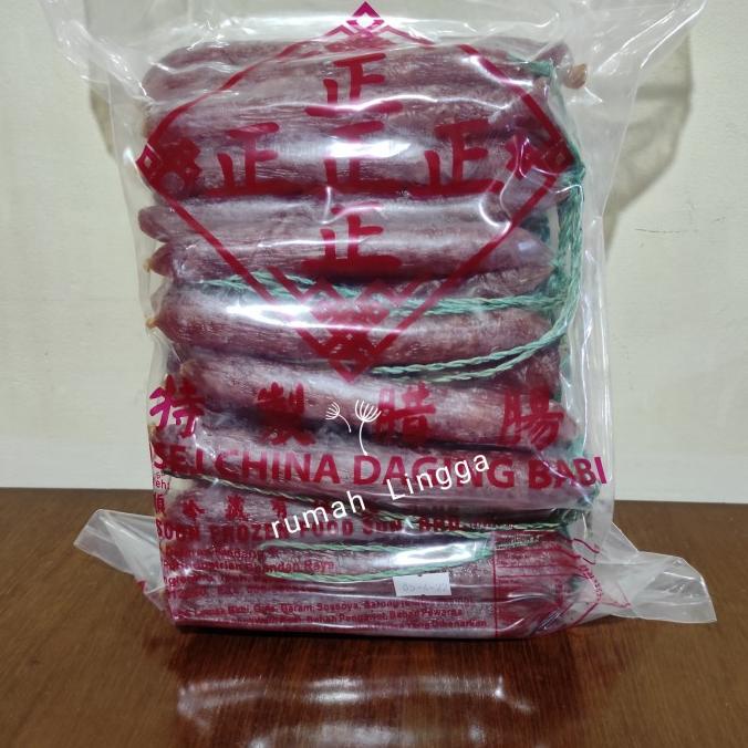 

Lapcong Lapchiong Lapchong Lap ciong isi 10 Sosis Daging Babi Penang