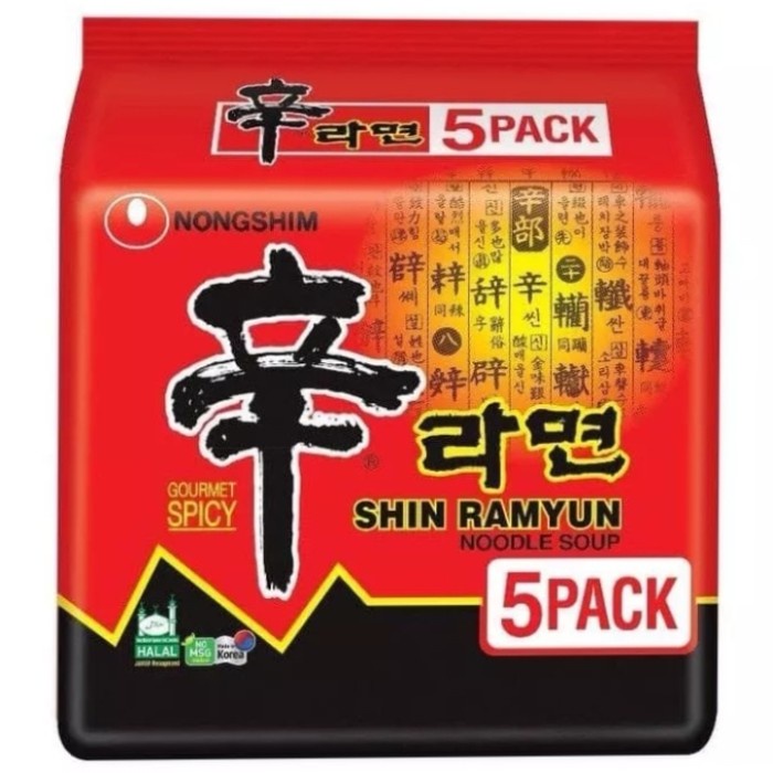 

Nongshim Shin Ramyun Spicy Multi (120Gx5) 600Gram Bestseller Mie Impor