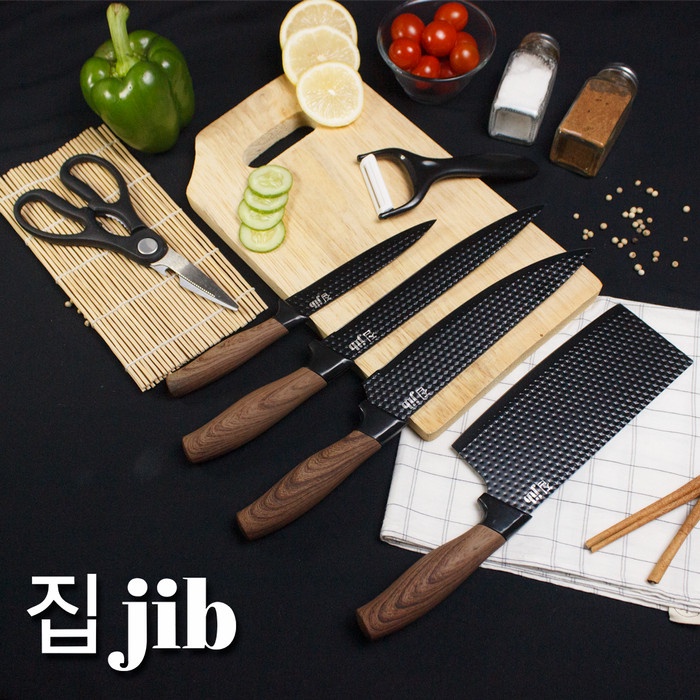 Jib Black Diamond Knives Set 6 In 1 / Pisau Multifungsi Anti Lengket
