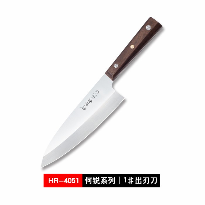 Pisau Jepang Japan Deba Knife Hon-Deba Single Edge Poultry Fish Knife