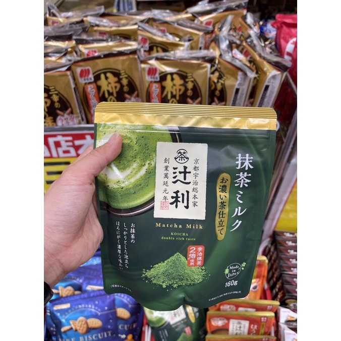 

Tsujiri Matcha Milk Japan Green Tea Latte Teh Matcha Milk Jepang