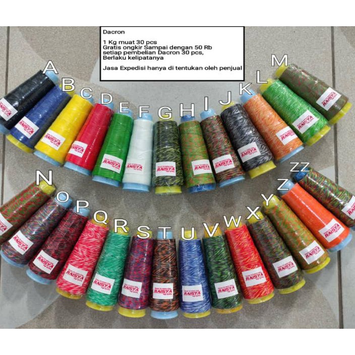 12.12 MALL Panah / Raisya / Benang Dacron / String / Dacron / string panahan / string busur / Tali P